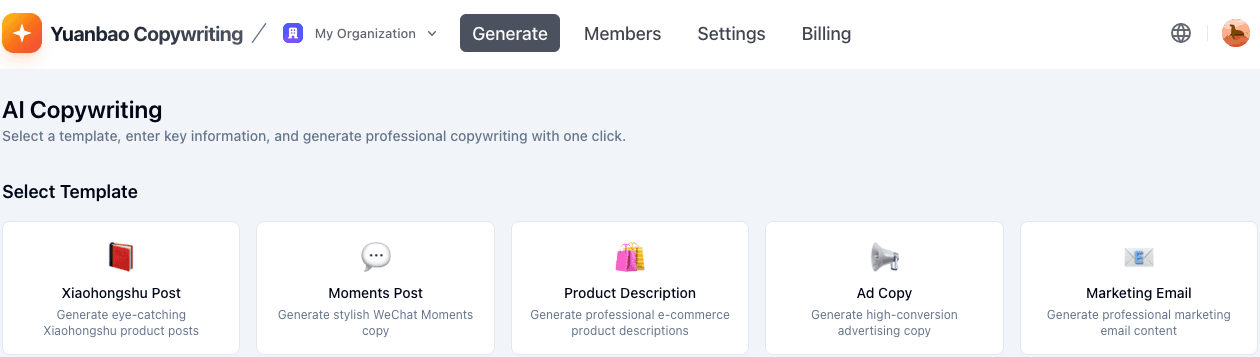 Template selection and generation dashboard